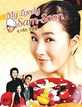 my-lovely-sam-soon-korean-drama-indosiar